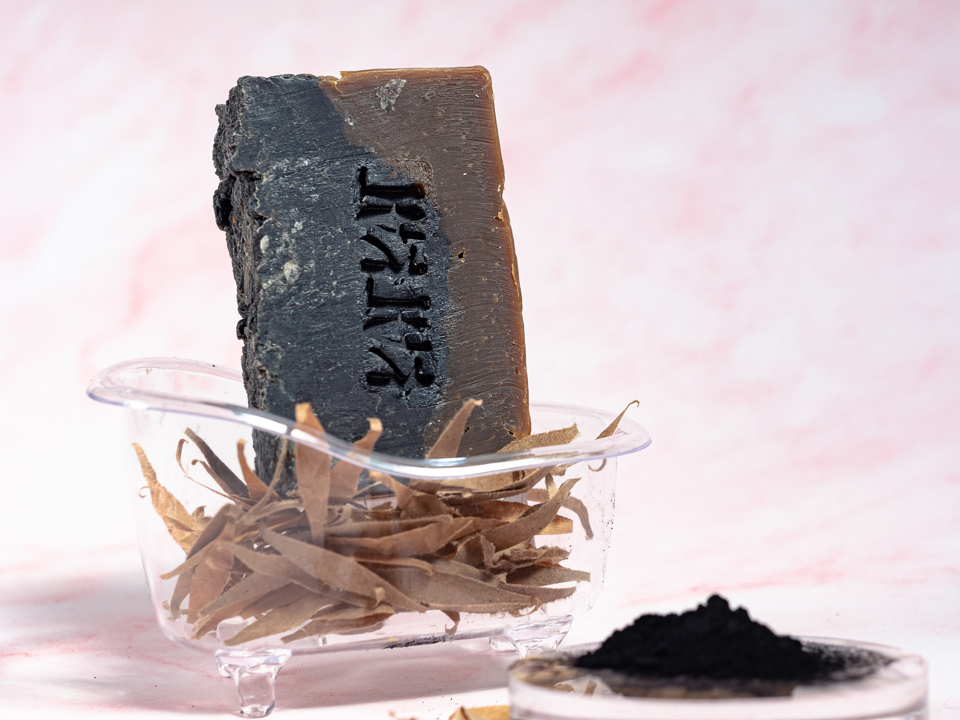 Pine Tar Soap Box (8 bars) - Image 3